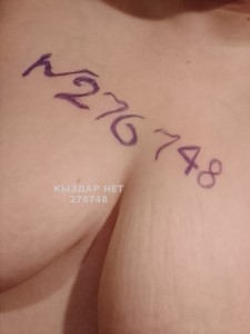 Проститутка Балхаша Девушка№276748 Uju Фотография №2275650