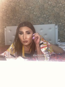 Транс Семея Транс№74950 Эльвина Полная программа Фотография №2338337