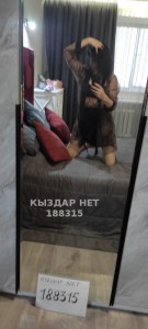 Проститутка Семея Девушка№188315 Эля на пару дней Фотография №2801098