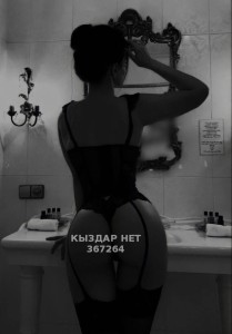 Проститутка Астаны Девушка№367264 Manuella Фотография №2852020