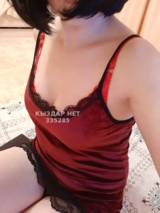 Проститутка Жетысая Девушка№335285 Мая Фотография №3046392