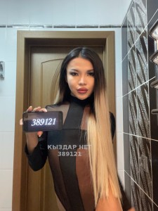 Транс Алматы Транс№389121 Томирис приват канал Фотография №3063735