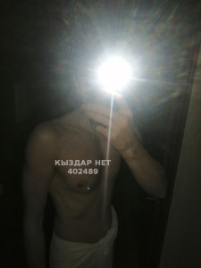 Жиголо Караганды Парень№402489 Расслабляющий массаж бесплатно Фотография №3099672