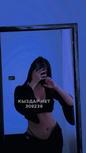 Проститутка Уральска Девушка№309239 Строго ватсап минет 10000 Фотография №3115201