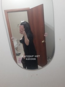 Проститутка Актобе Девушка№420306 Nargiza Красавица Фотография №3247995