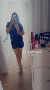 Проститутка Караганды Девушка№427587 Жасмин Фотография №3284284