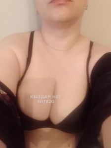 Проститутка Семея Девушка№407820 Lena Фотография №3285311