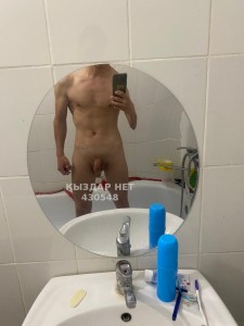 Жиголо Астаны Парень№430548 Самец Фотография №3304422