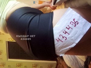 Проститутка Талдыкоргана Девушка№434495 Молдир новичок Фотография №3331817