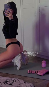 Проститутка Астаны Девушка№451480 Рая Фотография №3452559