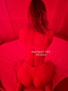 Проститутка Костаная Девушка№451610 Алия Фотография №3453597