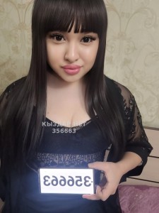 Транс Кызылорды Транс№356663 Аудио Видео приват канал Фотография №3495918