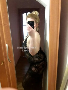 Проститутка Астаны Девушка№429201 Видео звонок 5ооо Фотография №3503430