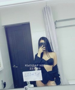 Проститутка Актобе Девушка№223438 Айка последний день Фотография №3526493