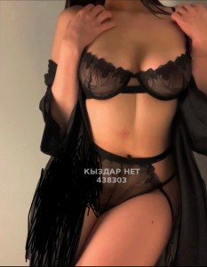 Проститутка Талдыкоргана Девушка№438303 Аружан Фотография №3529010