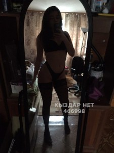 Проститутка Караганды Девушка№466998 Алина Фотография №3539283