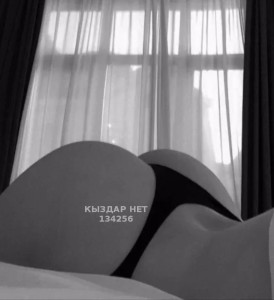 Проститутка Шымкента Девушка№134256 Мжм отвечу толька на ватсап Фотография №3582270