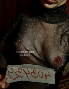 Проститутка Темиртау Девушка№403439 Аля Фотография №3591303