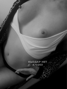 Проститутка Костаная Анкета №470203 Фотография №3608992