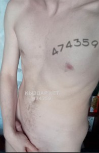 Жиголо Караганды Парень№474359 Только Пары Или Дамы Фотография №3614027