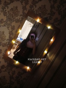 Проститутка Экибастуза Девушка№132287 Юля Фотография №3616172