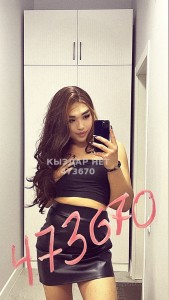 Транс Алматы Транс№473670 N U R A Единственная Фотография №3617788