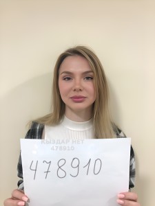 Проститутка Алматы Девушка№478910 Aiday Фотография №3618816