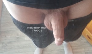 Жиголо Костаная Парень№479001 Константин Фотография №3619388