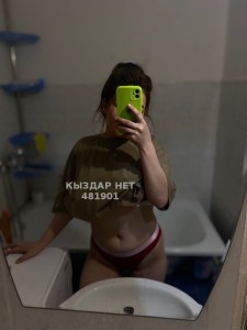 Проститутка Астаны Девушка№481901 Ailin Фотография №3639002