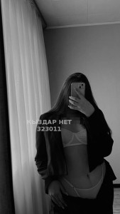 Проститутка Павлодара Девушка№323011 Аружан Фотография №3641297