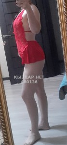 Проститутка Астаны Девушка№480136 Dina-original Фотография №3643148