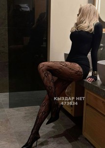 Проститутка Астаны Девушка№473634 Азиатка И Европейка Жмж На Выезд Фотография №3644649