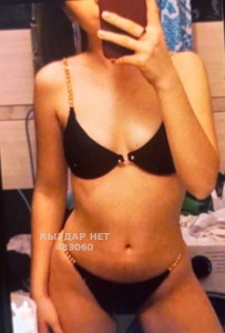 Проститутка Актау Девушка№483060 Aliyaaa Фотография №3646208