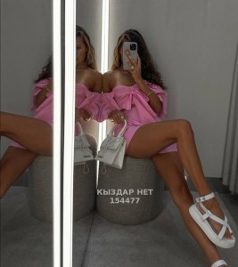 Проститутка Алматы Анкета №154477 Фотография №3646443