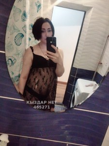 Транс Астаны Транс№465271 Sabina Фотография №3662925