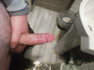 Жиголо Алматы Парень№482533 Данияр Фотография №3667680