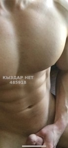 Жиголо Темиртау Парень№485918 Nurlan Фотография №3669607