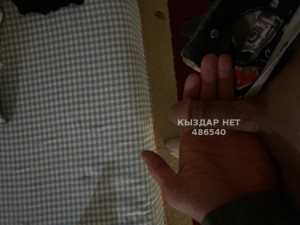 Жиголо Актау Парень№486540 Кожахмет Фотография №3672209