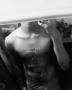 Жиголо Талдыкоргана Парень№486739 Кирилл Фотография №3673538