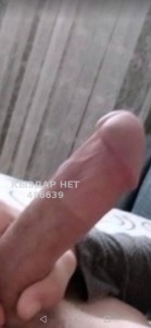 Жиголо Астаны Парень№486639 Равиль Фотография №3674245