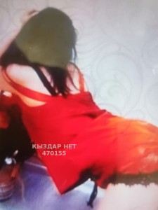 Проститутка Тараза Анкета №470155 Фотография №3676479