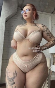 Проститутка Алматы Девушка№486611 Жасмин на выезд Фотография №3678315