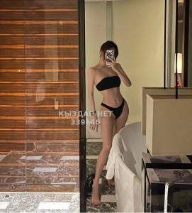 Проститутка Уральска Девушка№339146 Ару последний день Фотография №3678406