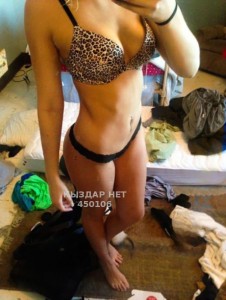 Проститутка Кокшетау Девушка№450106 По Видеозвонку Вирт Встречи Нет Фотография №3683600