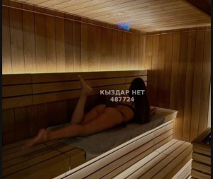 Проститутка Алматы Анкета №487724 Фотография №3684410