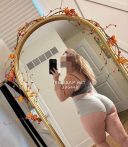 Проститутка Астаны Анкета №396449 Фотография №3698787