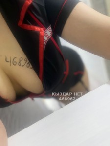 Проститутка Жезказгана Девушка№468962 Карина эротический массаж Фотография №3712264