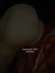 Жиголо Алматы Парень№493951 Disa Фотография №3723907