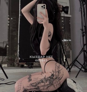 Проститутка Костаная Девушка№465445 Мисса Фотография №3733734