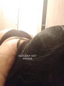 Проститутка Туркестана Девушка№495598 Gauhar Фотография №3736743